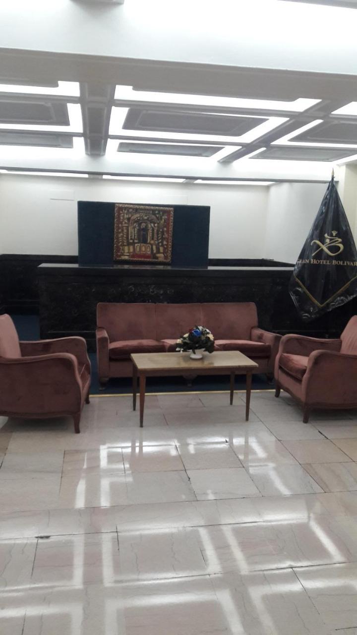 Gran Hotel Bolivar 利马 外观 照片